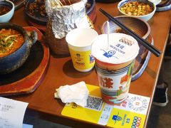 -包整·丝娃娃(一览甲秀楼风景店)