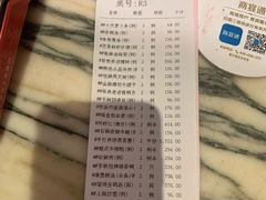 -苏浙汇(古北店)
