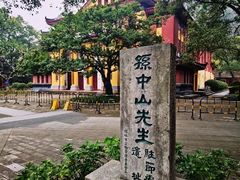 -桂林独秀峰王城景区
