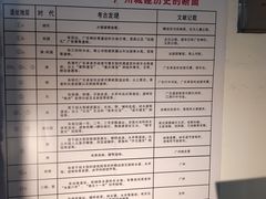 -南越王博物院(王宫展区)