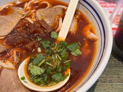 -鑫花溪牛肉米粉(苏州中心店)
