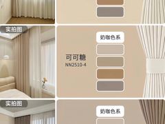 -住范儿家装·整体家装·装修设计