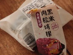 -一鸣真鲜奶吧(动车南站店)