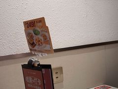 -九毛九西北菜(番禺万达店)