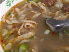 -清真马杰山牛肉汤馆