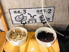 -太二酸菜鱼(正大广场店)