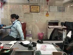 -中国邮政储蓄银行(桃浦营业所)