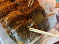 -老绍兴三味臭豆腐(奥林匹克购物广场店)
