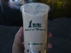 -1点点(银座和谐广场店)