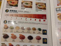-谭仔米线(壹方城店)