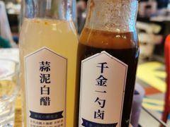 -陈鹏鹏潮汕菜(宝安机场T3航站楼店)