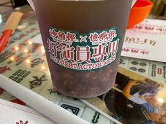 -憶廟街 X 沙角邨(太古城店)
