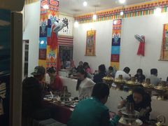 阿里巴巴藏餐烧烤店-老字号·阿里巴巴特色牦牛肉汤锅