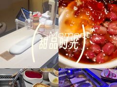 -海底捞火锅(青山湖万达夜宵主题店)