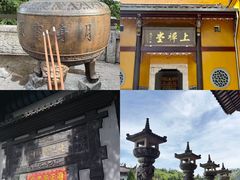 -九华山风景区