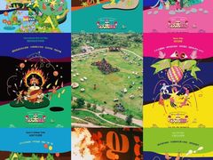 -楠溪江风景名胜区