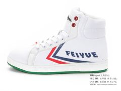 206&nbsp;白滑-Feiyue飞跃(长乐路店)