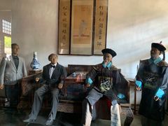 -保定直隶总督署博物馆