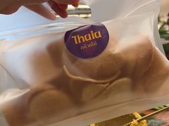 -KingThaia金泰兰(滨江天街店)