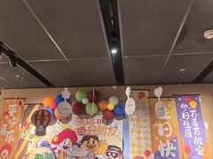 -麦当劳(帝豪店)