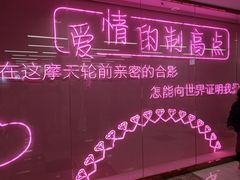 -晴季寿司(红旗街万达店)