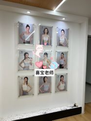 -AN普拉提女子健身工作室