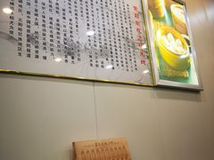 -白玉兰小吃(新村路店)