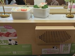 -一围肥牛肉小火锅(佳兆业广场店)