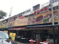 -明记烧鱼美味店