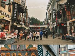 -两江国际影视城
