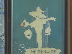 -百谜机械解谜工场