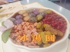 -付掌柜在成都·热炒砂锅集(金禾店)