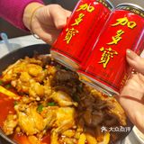 巨好吃的蛙喔牛蛙煲吃了还想吃