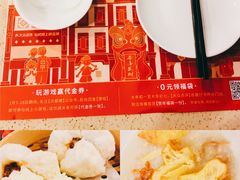 -点都德(聚福楼店)