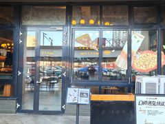 -COMMUNE幻师(上邦百汇城店)