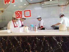 -小姜锅贴(凤凰街店)