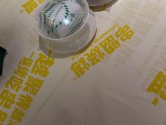 -串盟烧烤·长沙美食地标(星沙店)