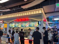 -一代烤翅王(大汉口店)