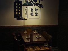 包厢-搓火大都会(广安门总店)