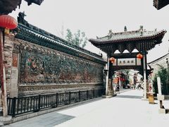 -韩城古城