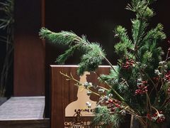 -The Bottle Bar(羲和商业广场店)