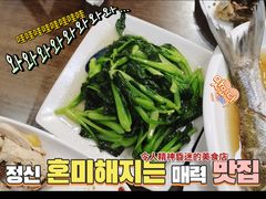 -观桥阁(锦溪店)