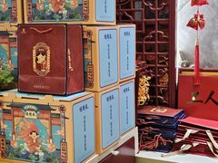 -德懋恭(西大街店)