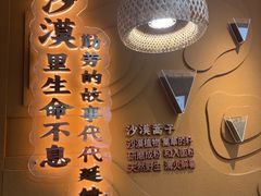 -桂花香手工面(鼓楼店)