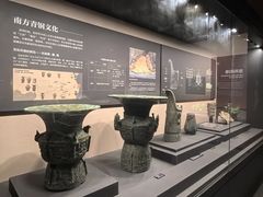 -岳阳市博物馆