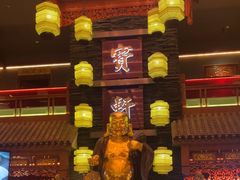 -宝轩渔府·老字号海鲜·正宗津菜(水上店)