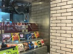 -泽田本家·铜锣烧(美罗城店)