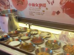 -探鱼·鲜青椒爽麻烤鱼(广州欣荣广场店)