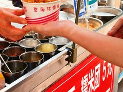 -糯米团油茶早餐铺