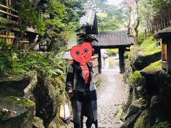内部花园景-料亭菊水楼